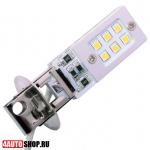   Светодиодная автолампа H3 12 LED SMD2323 (2шт.)